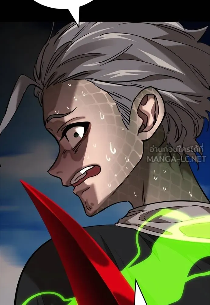 Reincarnation Path of The Underworld King ยอมรา ผู้พิพากษาจากนรก ตอนที่ 53 แปลไทย