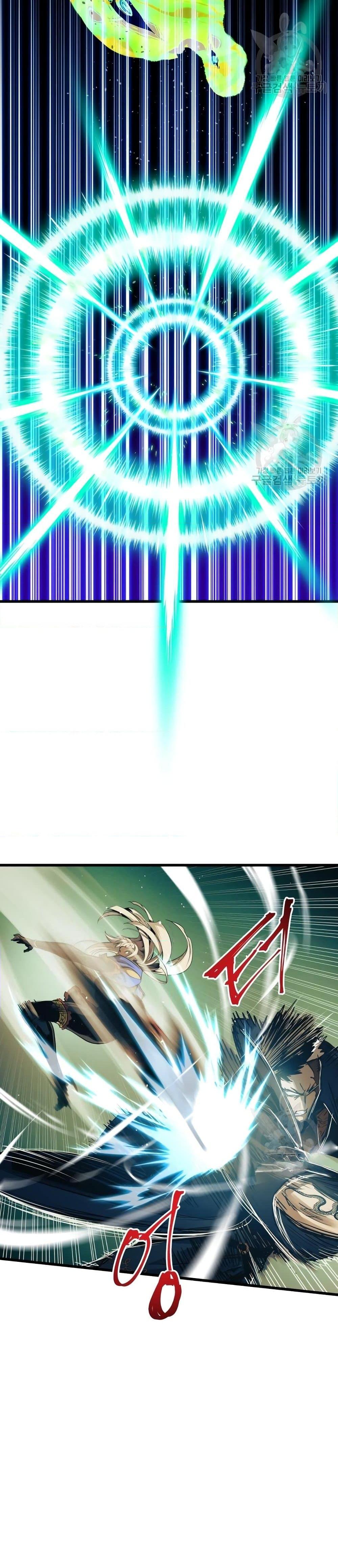 Reincarnation of the Suicidal Battle God ตอนที่ 84 แปลไทย