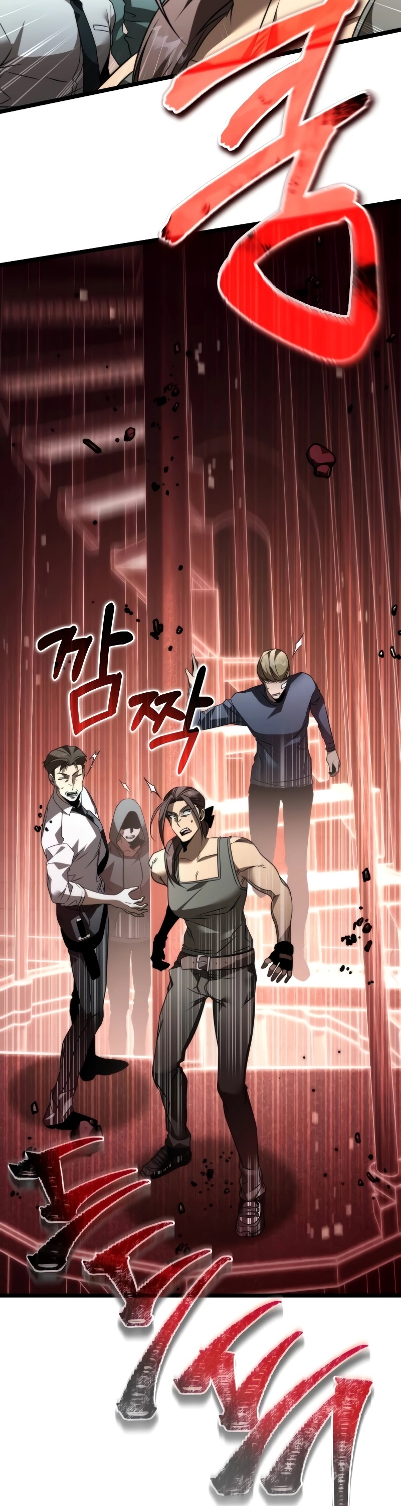 Reincarnator ผู้หวนคืน ตอนที่ 20 แปลไทย