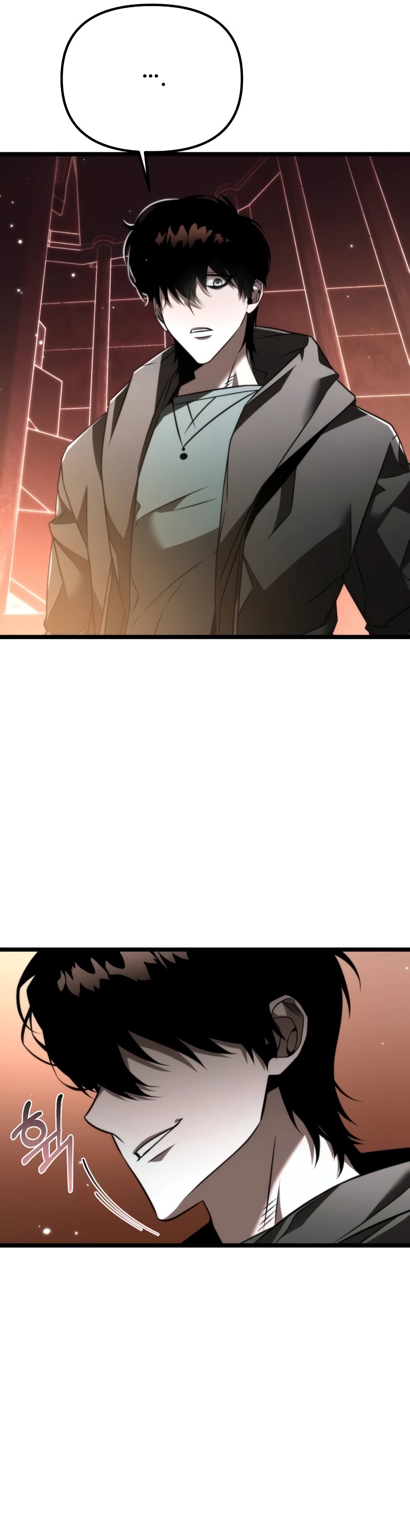 Reincarnator ผู้หวนคืน ตอนที่ 20 แปลไทย