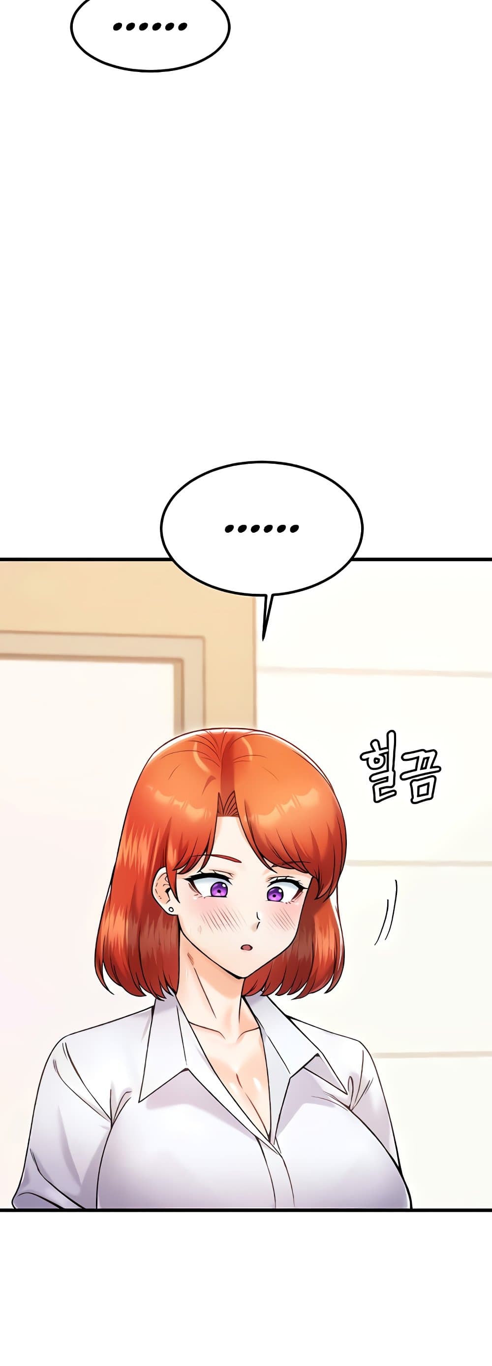 Kangcheol's Bosses - ตอนที่ 23