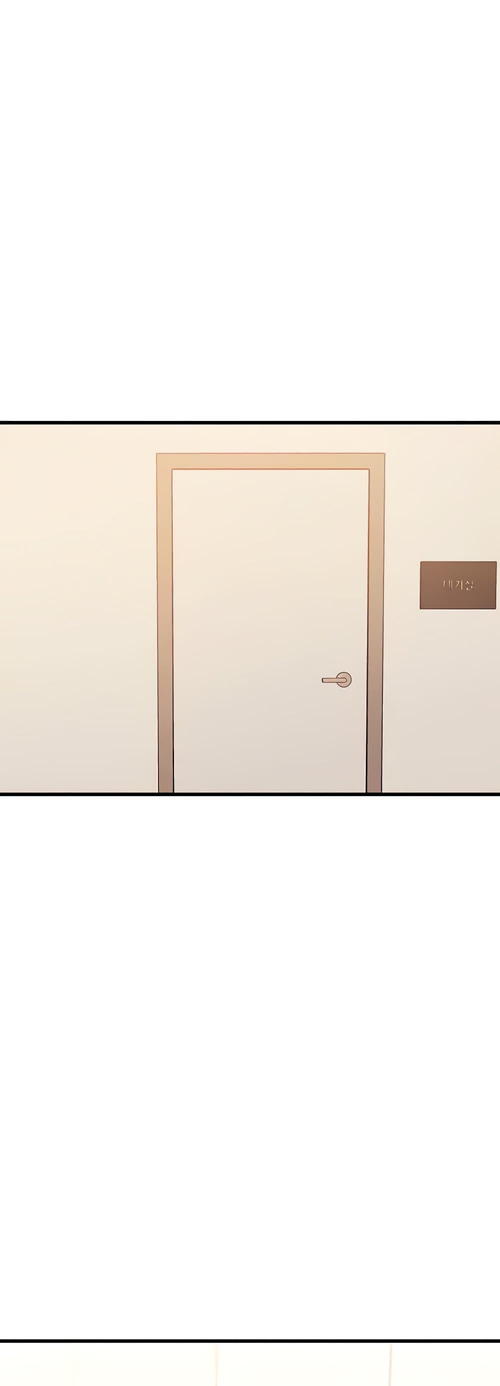 Kangcheol's Bosses - ตอนที่ 23