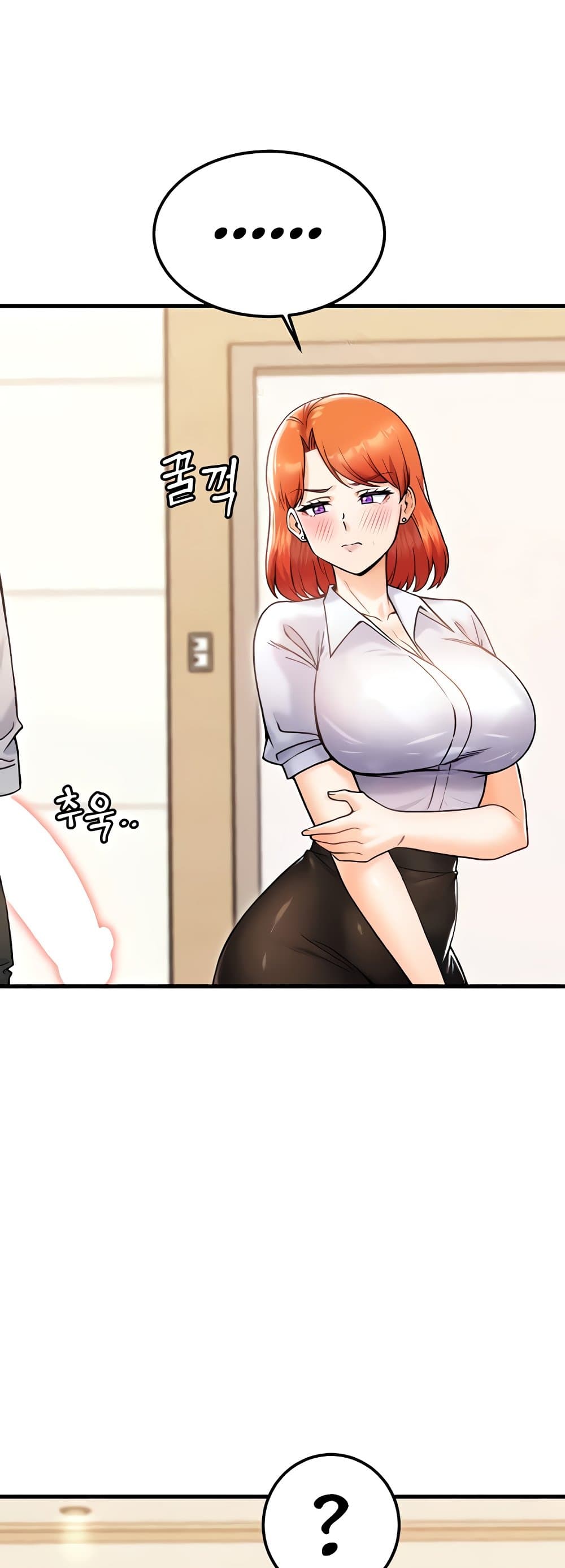 Kangcheol's Bosses - ตอนที่ 23