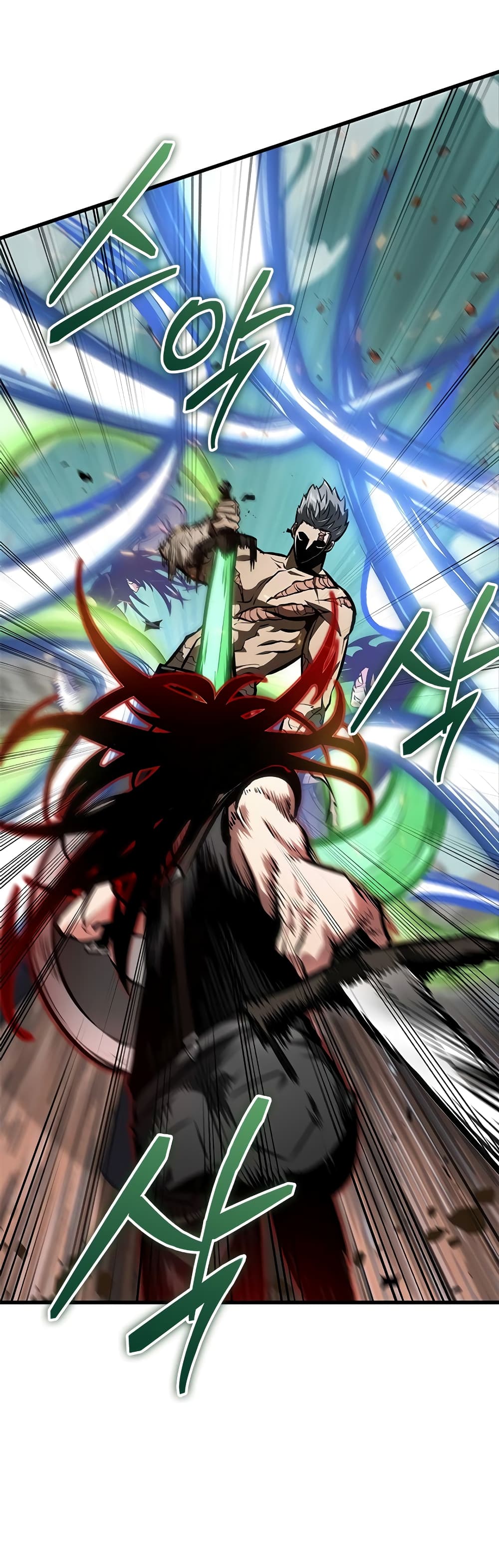 Pick Me Up, Infinite Gacha ตอนที่ 85 แปลไทย