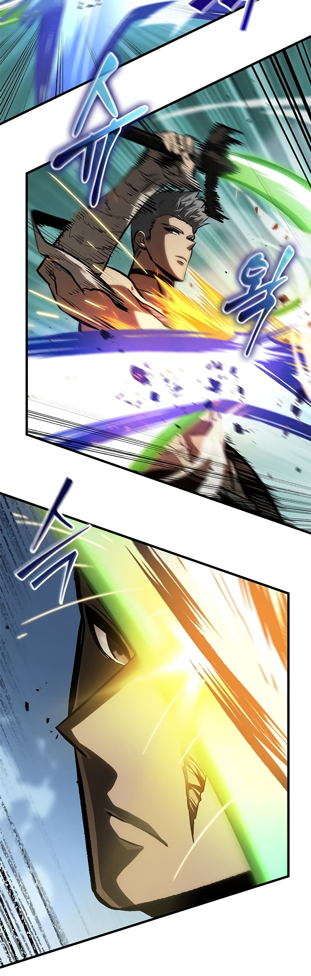 Pick Me Up, Infinite Gacha ตอนที่ 85 แปลไทย