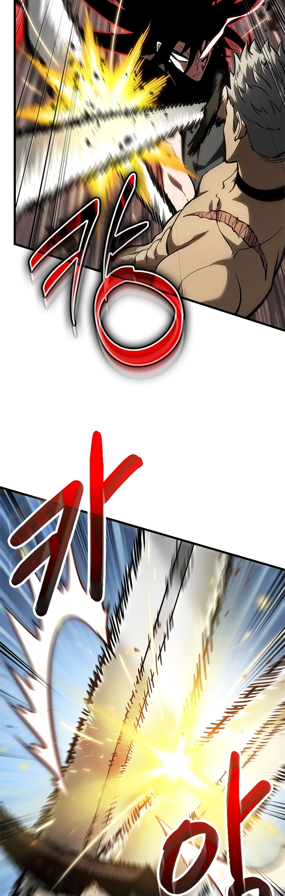 Pick Me Up, Infinite Gacha ตอนที่ 85 แปลไทย