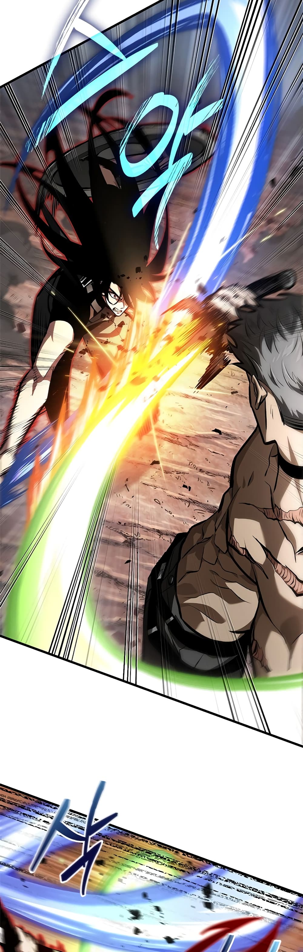 Pick Me Up, Infinite Gacha ตอนที่ 85 แปลไทย