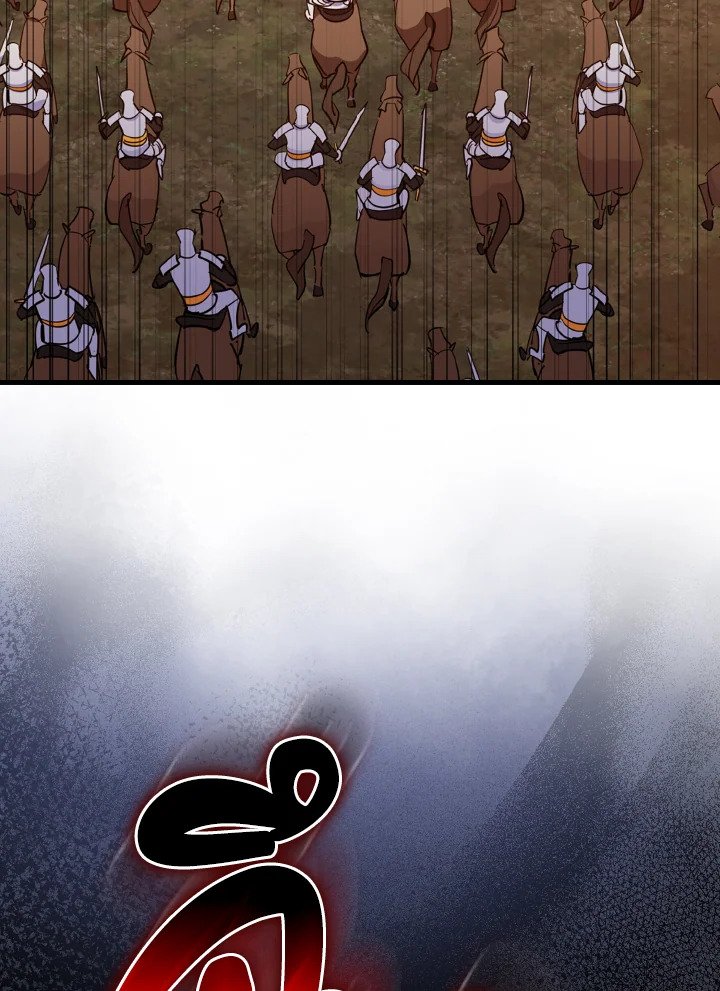 Max Level Player ตอนที่ 64 แปลไทย