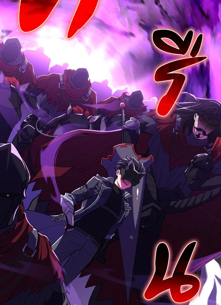 Max Level Player ตอนที่ 64 แปลไทย