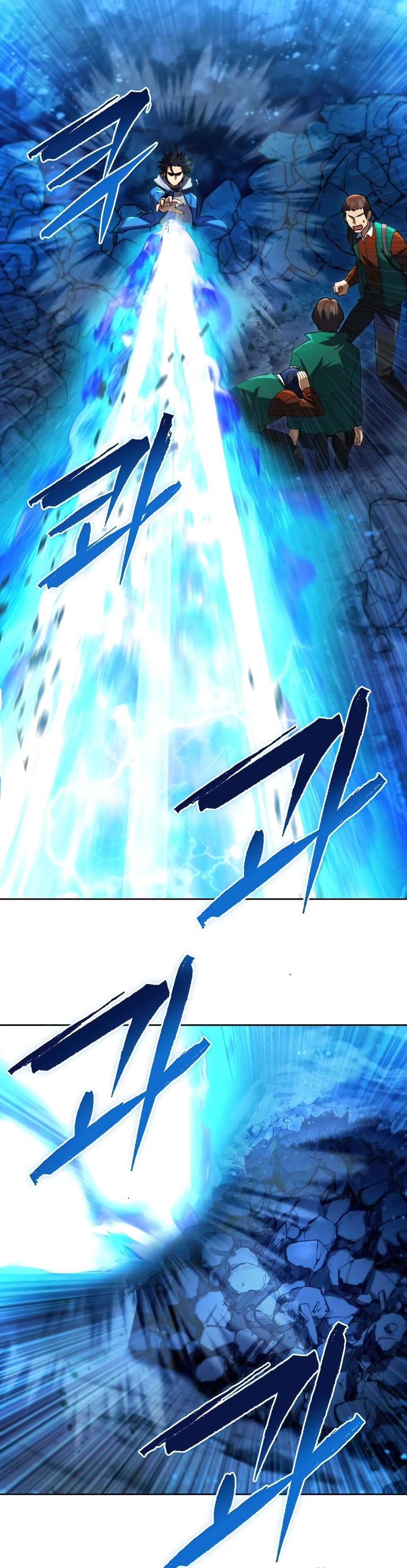 Maxed Out Leveling ตอนที่ 31 แปลไทย