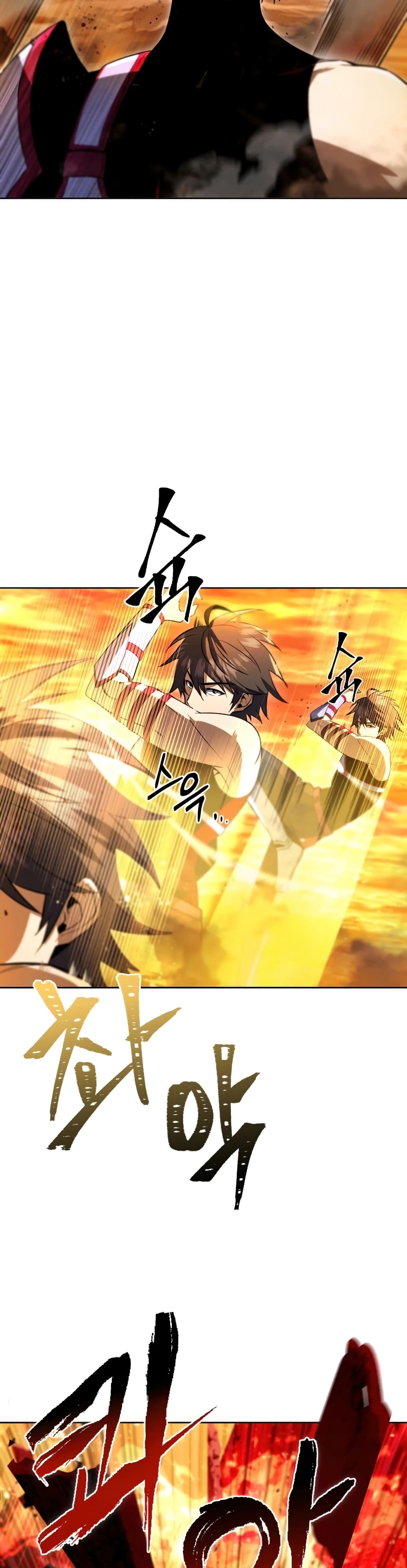 Maxed Out Leveling ตอนที่ 31 แปลไทย