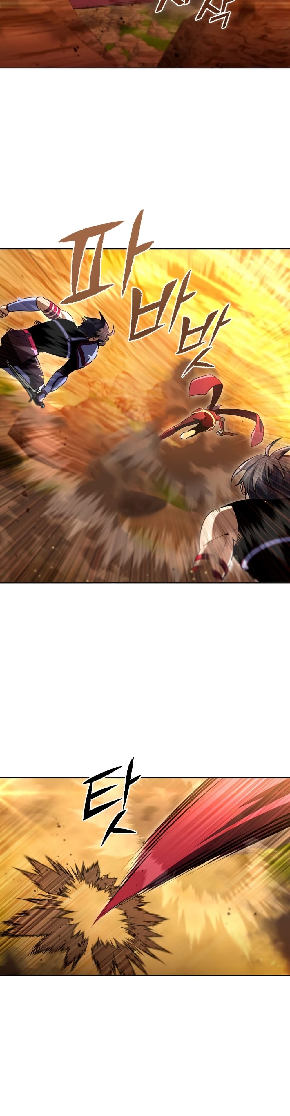 Maxed Out Leveling ตอนที่ 31 แปลไทย