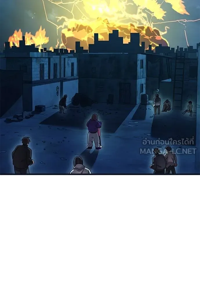 Reincarnation Path of The Underworld King ยอมรา ผู้พิพากษาจากนรก ตอนที่ 77 แปลไทย