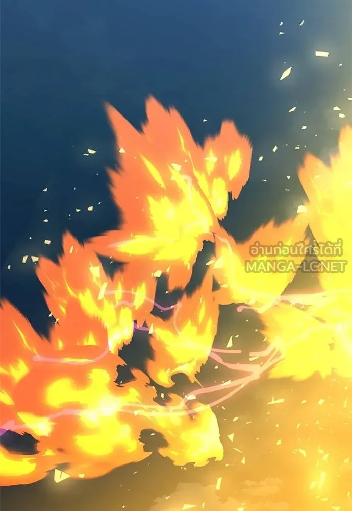 Reincarnation Path of The Underworld King ยอมรา ผู้พิพากษาจากนรก ตอนที่ 77 แปลไทย