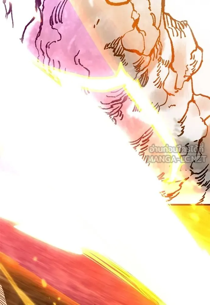 Reincarnation Path of The Underworld King ยอมรา ผู้พิพากษาจากนรก ตอนที่ 77 แปลไทย