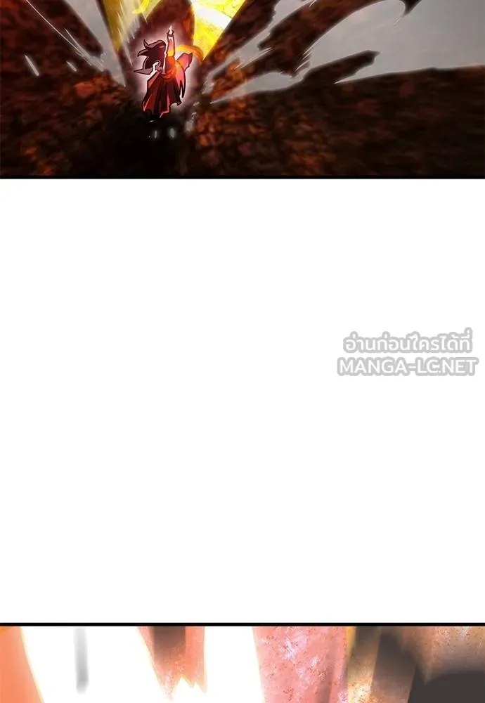 Reincarnation Path of The Underworld King ยอมรา ผู้พิพากษาจากนรก ตอนที่ 77 แปลไทย