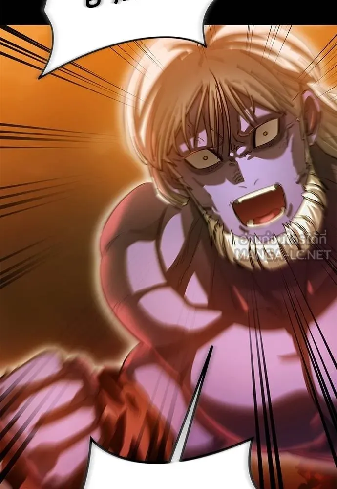 Reincarnation Path of The Underworld King ยอมรา ผู้พิพากษาจากนรก ตอนที่ 77 แปลไทย