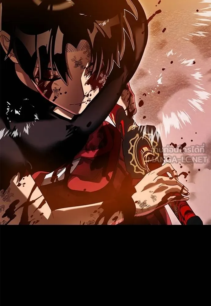 Reincarnation Path of The Underworld King ยอมรา ผู้พิพากษาจากนรก ตอนที่ 77 แปลไทย