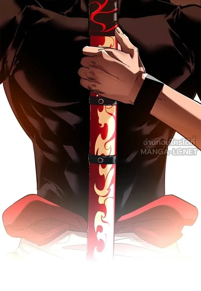 Reincarnation Path of The Underworld King ยอมรา ผู้พิพากษาจากนรก ตอนที่ 77 แปลไทย