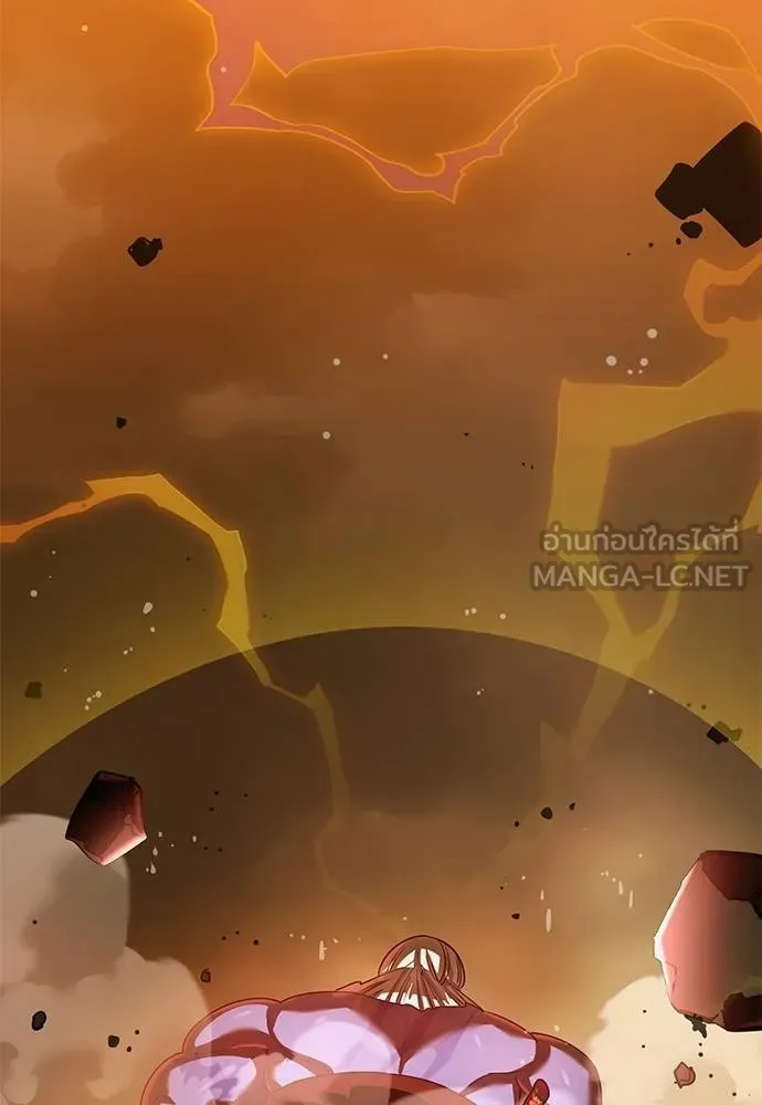 Reincarnation Path of The Underworld King ยอมรา ผู้พิพากษาจากนรก ตอนที่ 77 แปลไทย