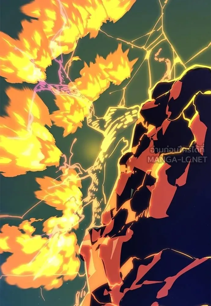 Reincarnation Path of The Underworld King ยอมรา ผู้พิพากษาจากนรก ตอนที่ 77 แปลไทย