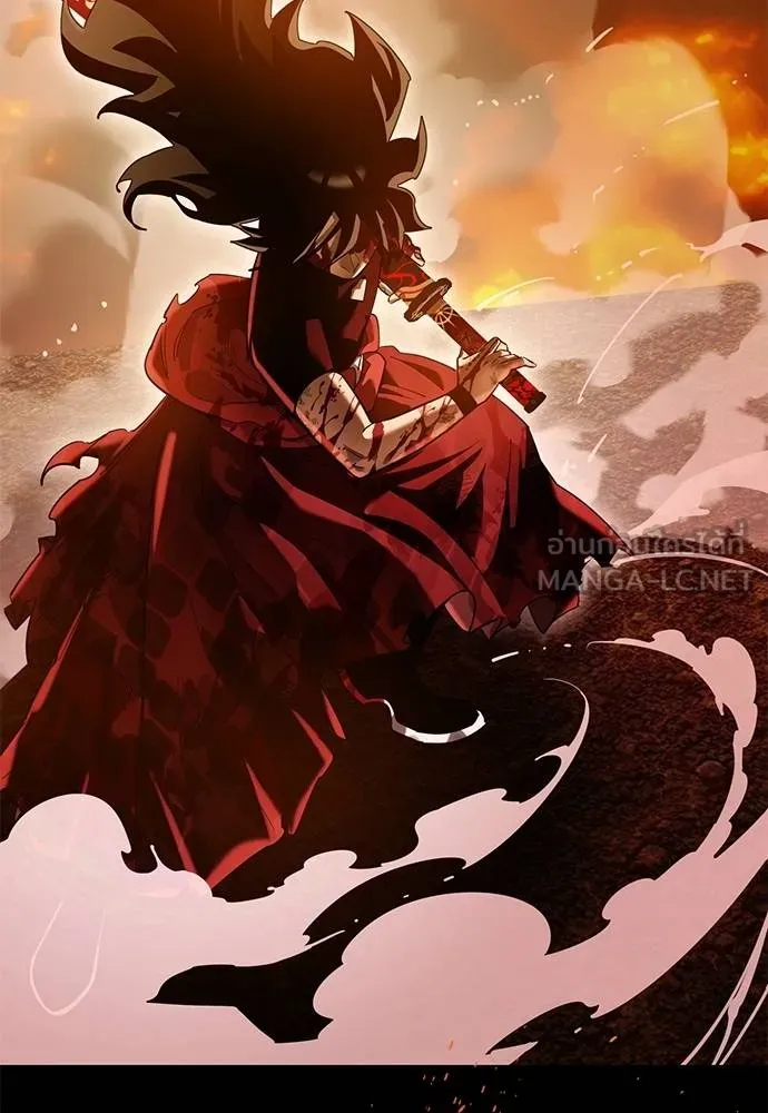 Reincarnation Path of The Underworld King ยอมรา ผู้พิพากษาจากนรก ตอนที่ 77 แปลไทย