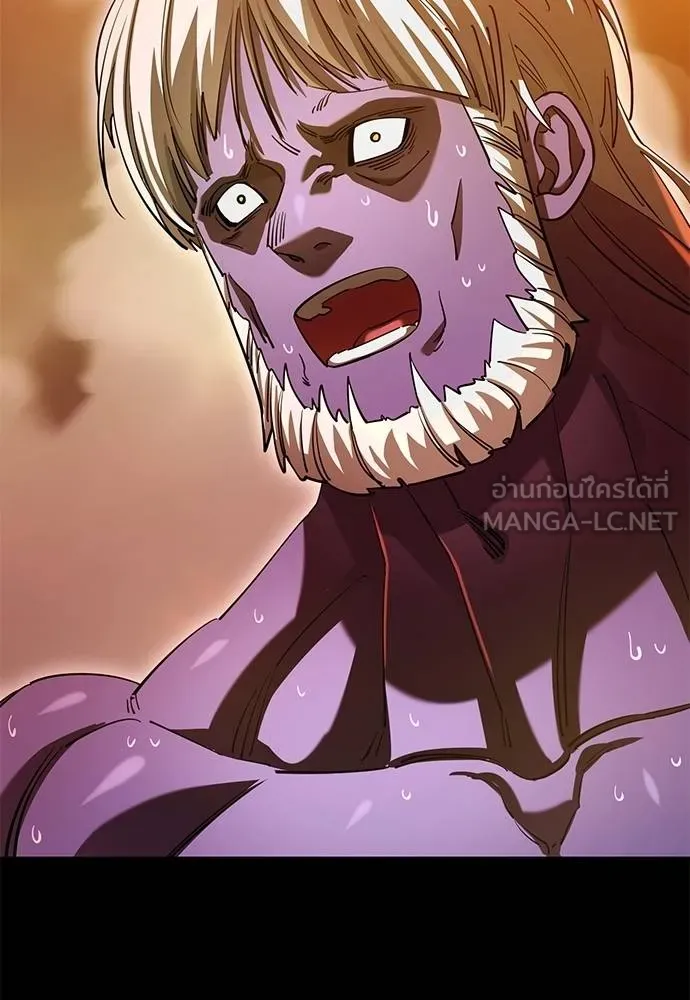Reincarnation Path of The Underworld King ยอมรา ผู้พิพากษาจากนรก ตอนที่ 77 แปลไทย