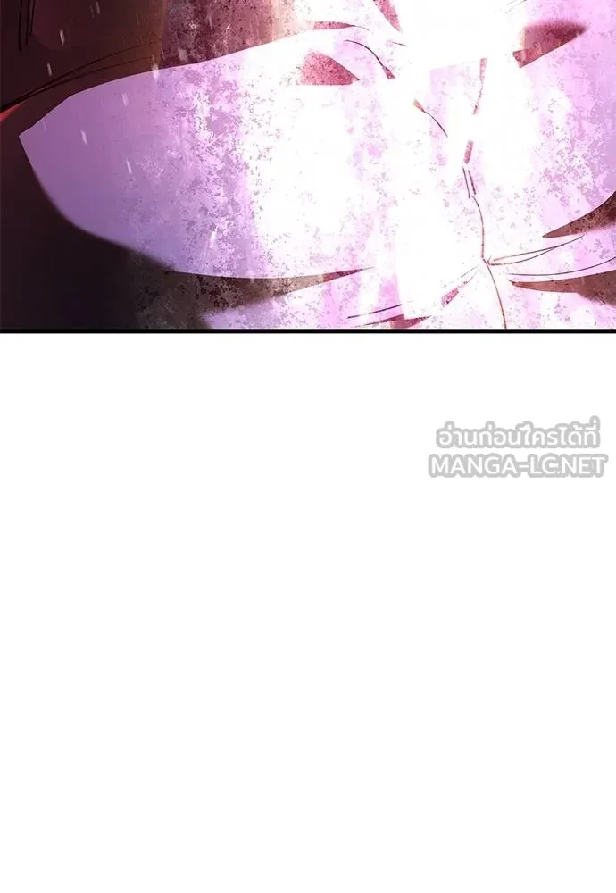 Reincarnation Path of The Underworld King ยอมรา ผู้พิพากษาจากนรก ตอนที่ 77 แปลไทย