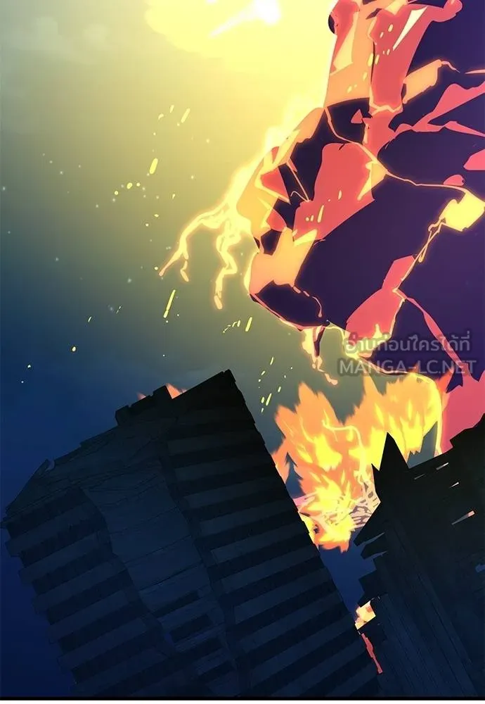 Reincarnation Path of The Underworld King ยอมรา ผู้พิพากษาจากนรก ตอนที่ 77 แปลไทย