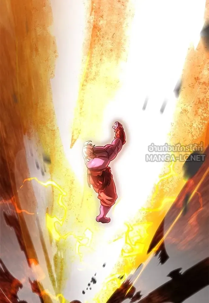 Reincarnation Path of The Underworld King ยอมรา ผู้พิพากษาจากนรก ตอนที่ 77 แปลไทย