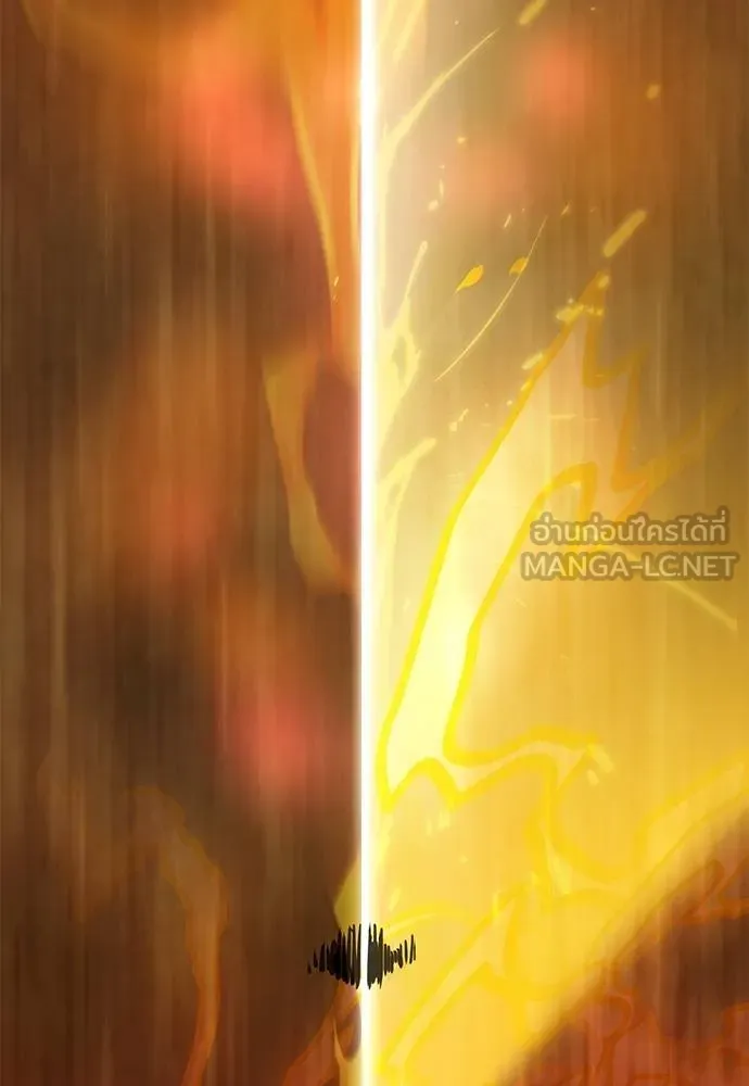 Reincarnation Path of The Underworld King ยอมรา ผู้พิพากษาจากนรก ตอนที่ 77 แปลไทย