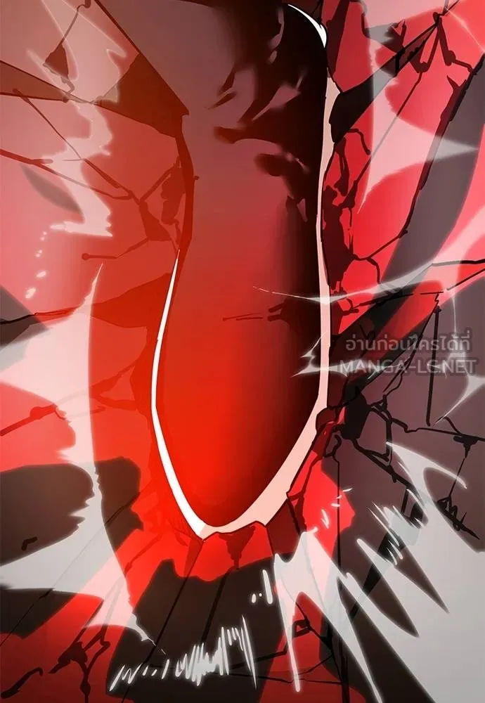 Reincarnation Path of The Underworld King ยอมรา ผู้พิพากษาจากนรก ตอนที่ 77 แปลไทย