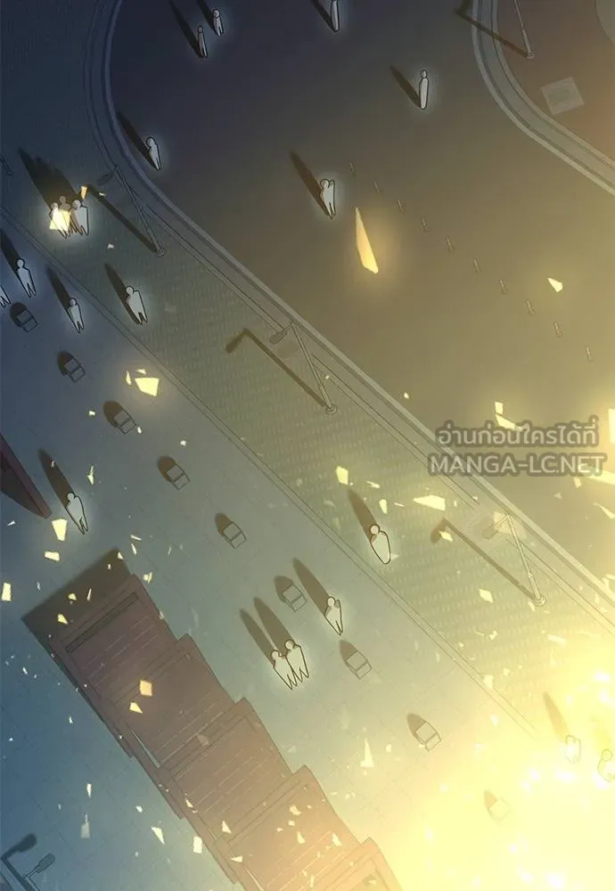 Reincarnation Path of The Underworld King ยอมรา ผู้พิพากษาจากนรก ตอนที่ 77 แปลไทย