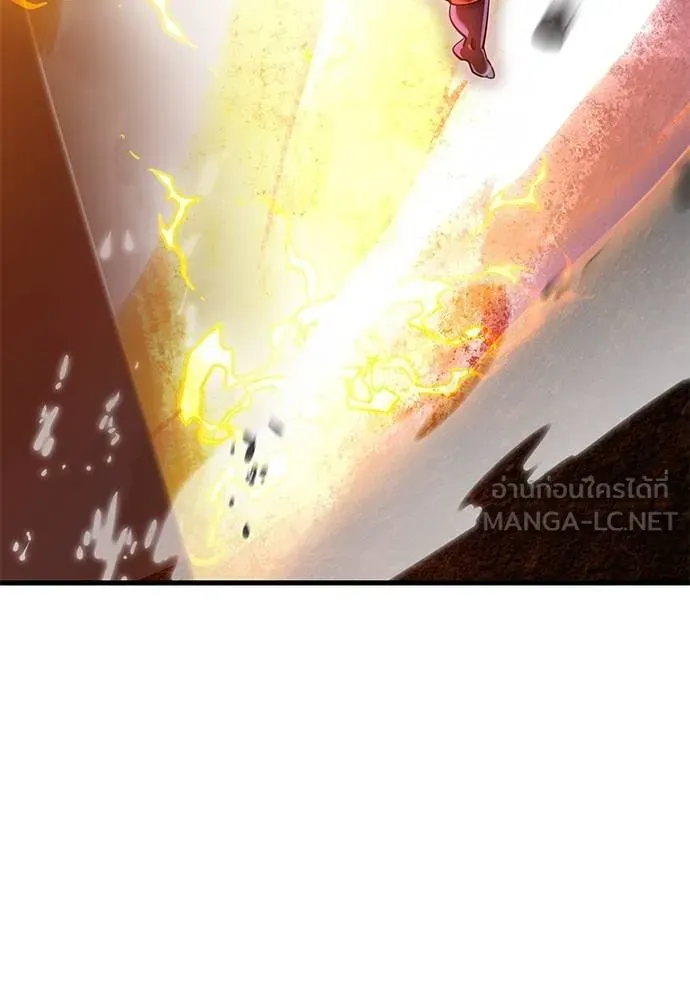 Reincarnation Path of The Underworld King ยอมรา ผู้พิพากษาจากนรก ตอนที่ 77 แปลไทย