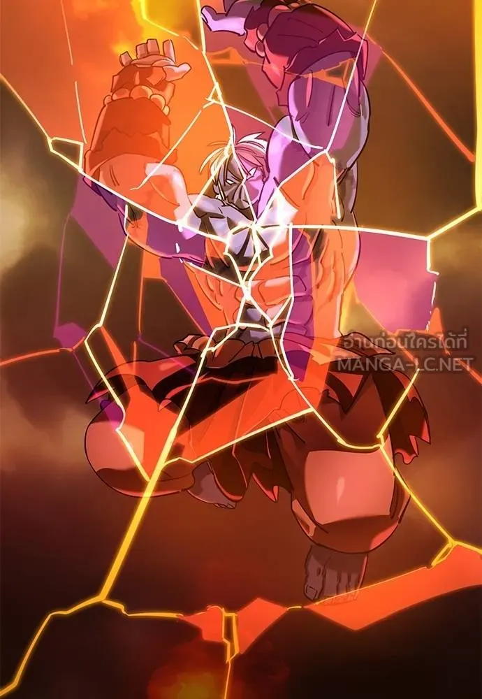 Reincarnation Path of The Underworld King ยอมรา ผู้พิพากษาจากนรก ตอนที่ 77 แปลไทย