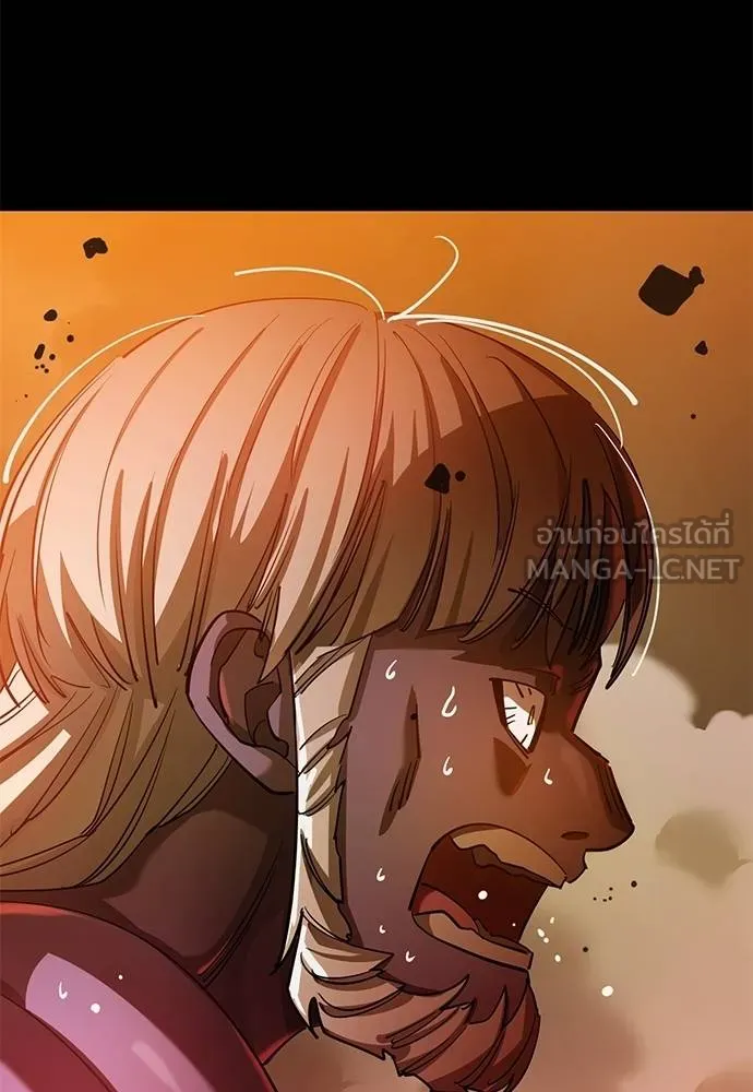 Reincarnation Path of The Underworld King ยอมรา ผู้พิพากษาจากนรก ตอนที่ 77 แปลไทย