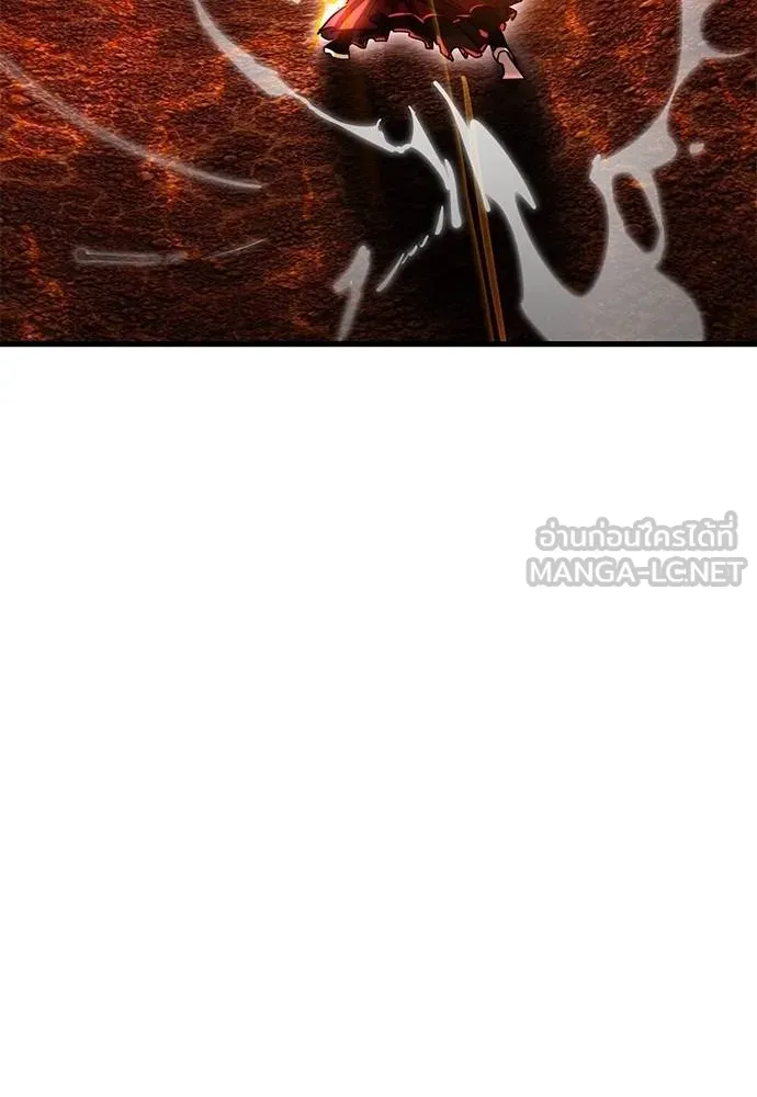 Reincarnation Path of The Underworld King ยอมรา ผู้พิพากษาจากนรก ตอนที่ 77 แปลไทย