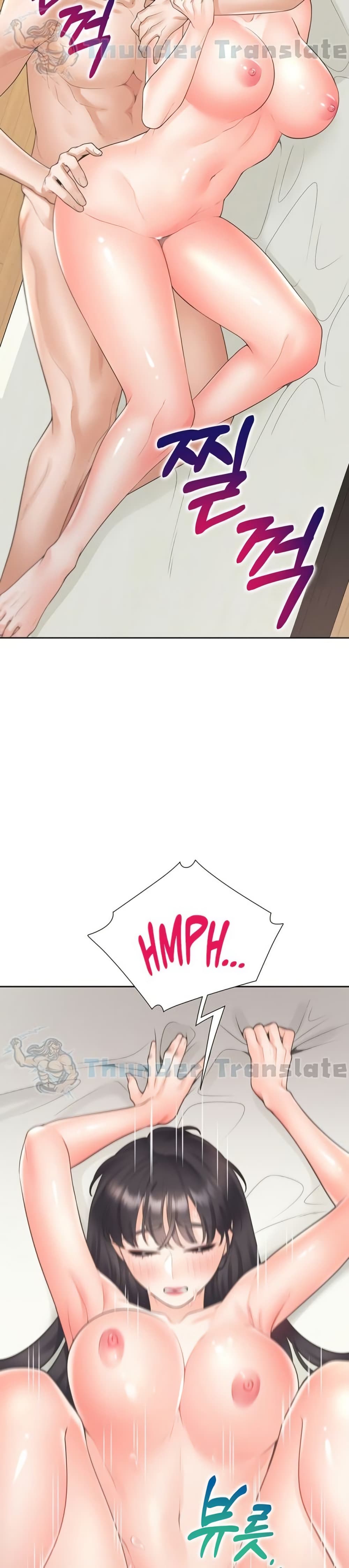 Bunk Beds - ตอนที่ 100