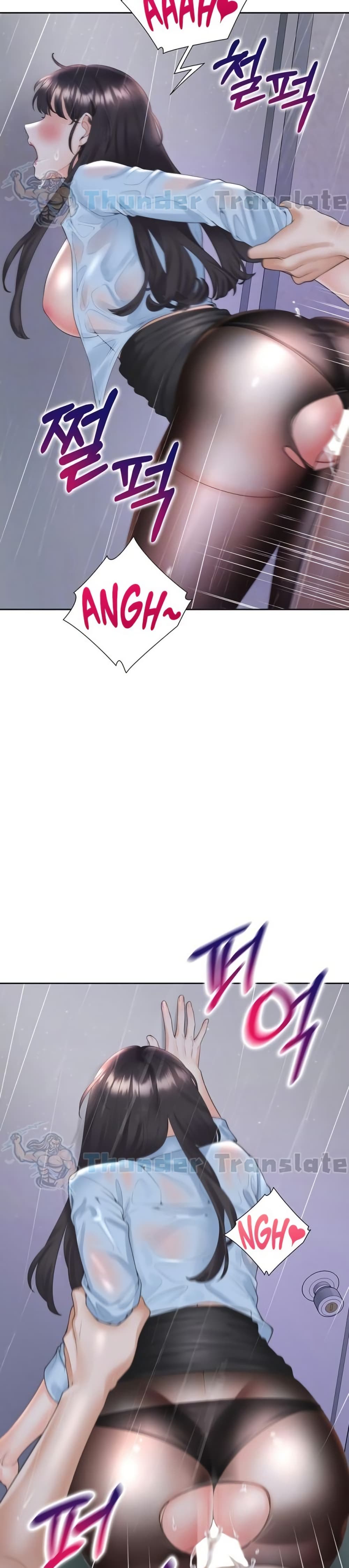 Bunk Beds - ตอนที่ 100