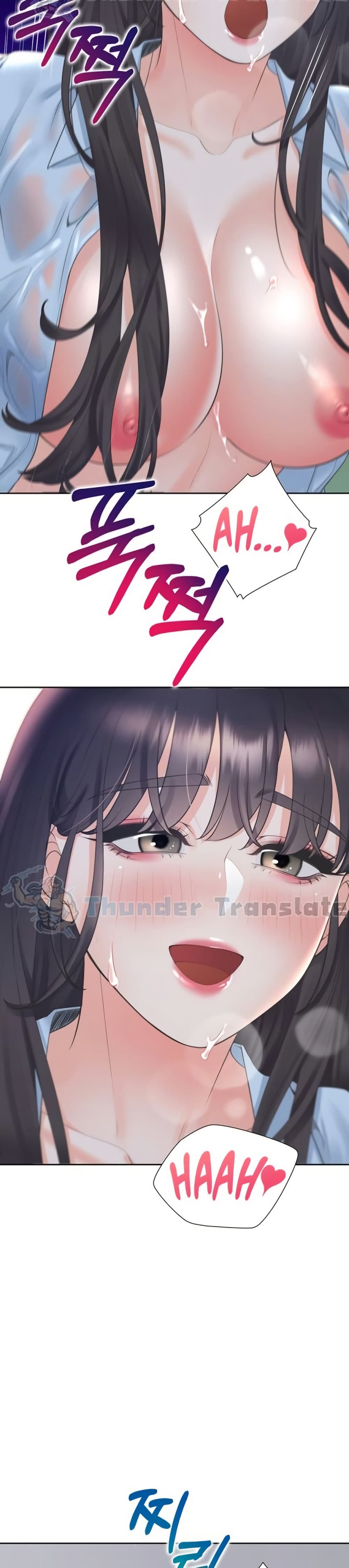 Bunk Beds - ตอนที่ 100