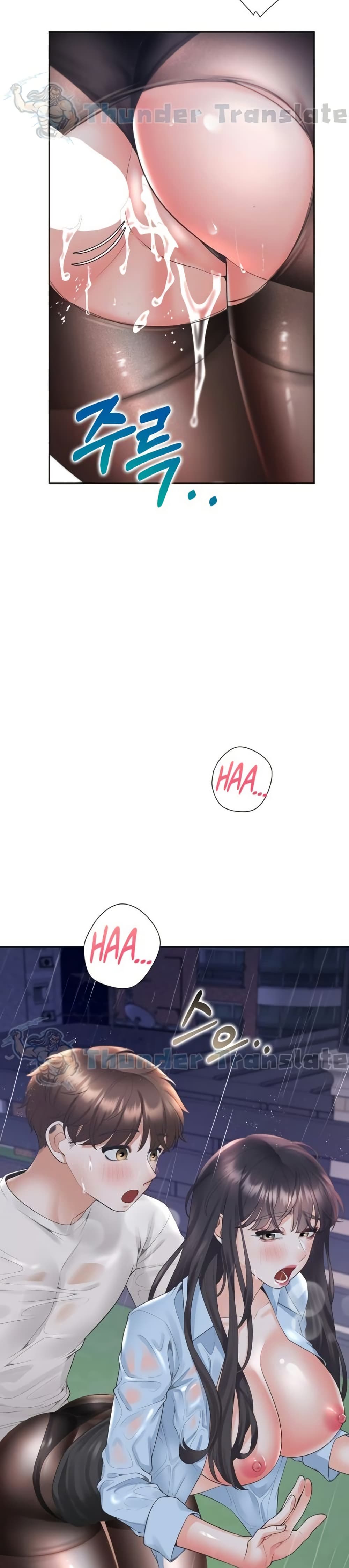 Bunk Beds - ตอนที่ 100