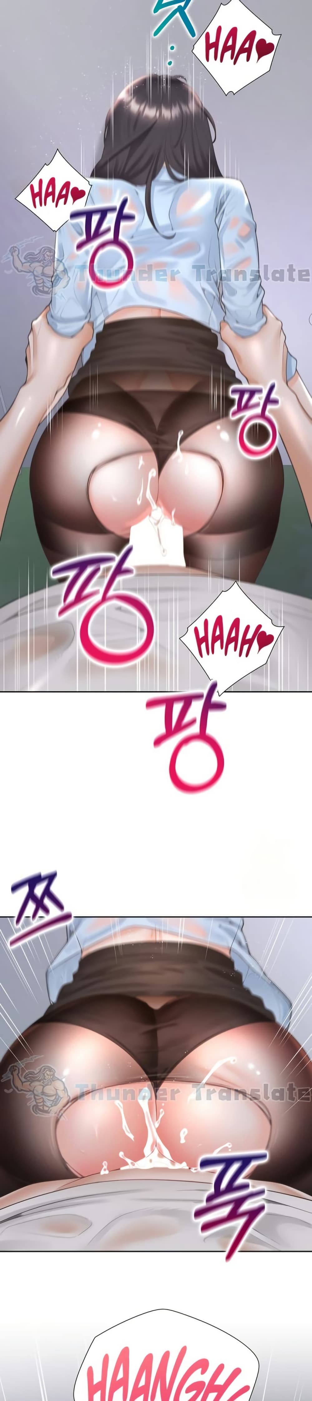 Bunk Beds - ตอนที่ 100