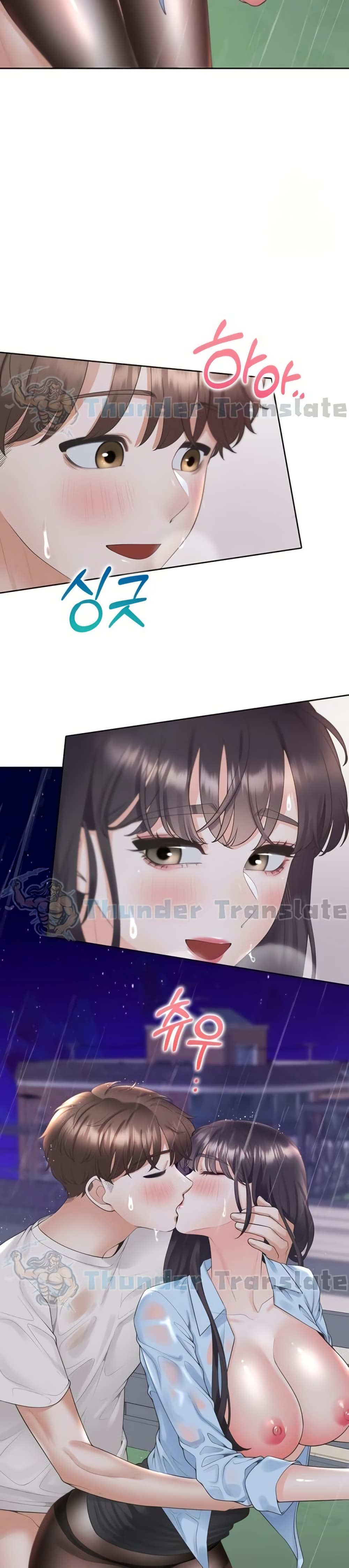 Bunk Beds - ตอนที่ 100