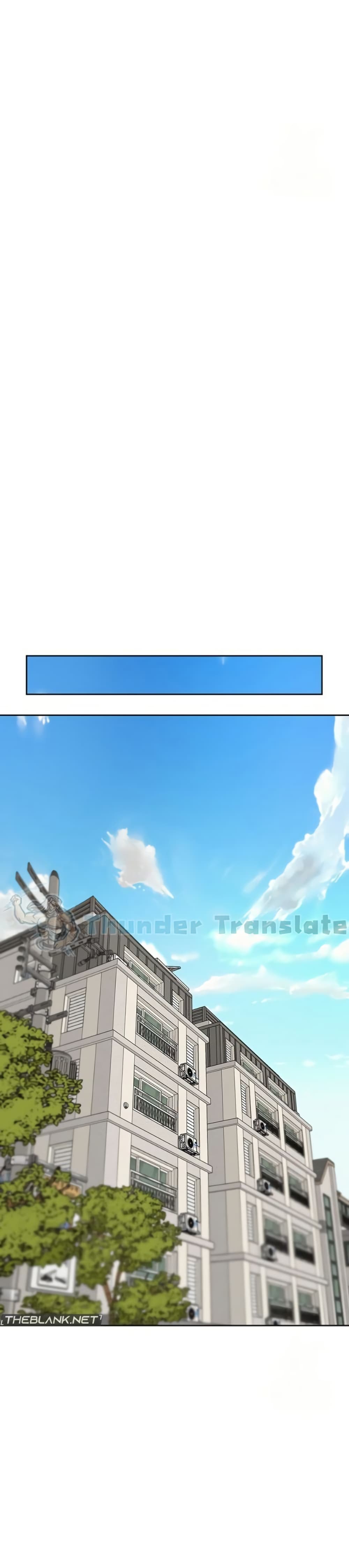 Bunk Beds - ตอนที่ 100