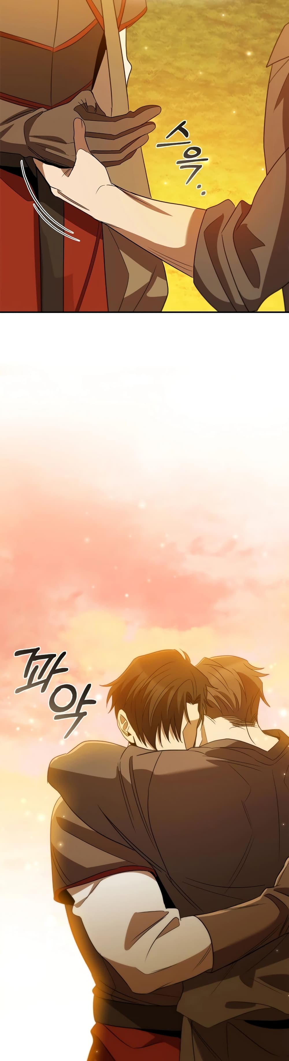 Raising the Princess to Overcome Death ตอนที่ 16 แปลไทย