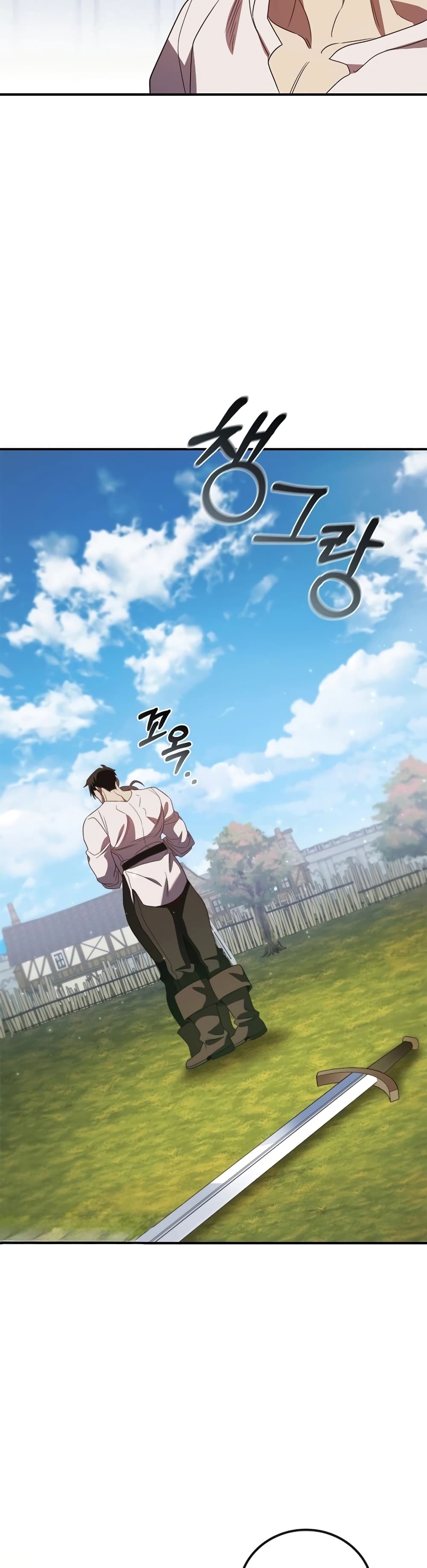 Raising the Princess to Overcome Death ตอนที่ 16 แปลไทย