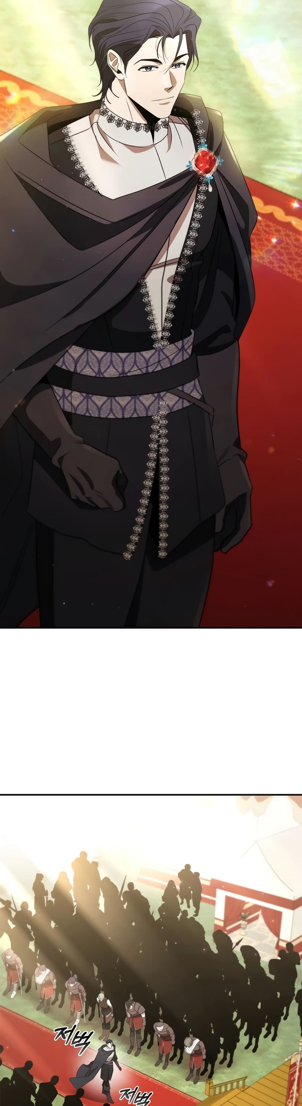 Raising the Princess to Overcome Death ตอนที่ 16 แปลไทย