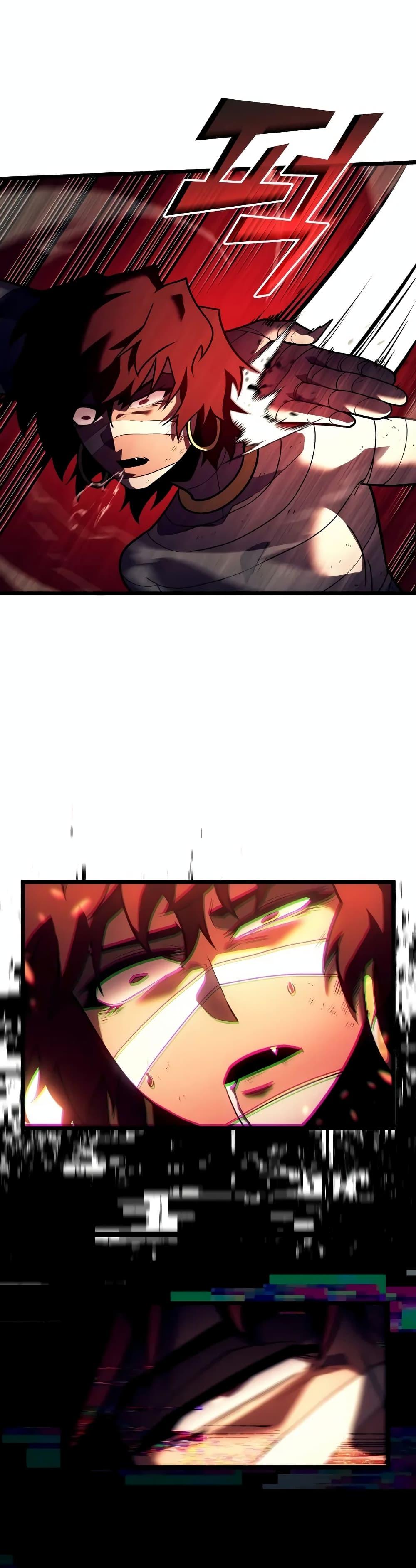 Return of the SSS-Class Ranker ตอนที่ 130 แปลไทย