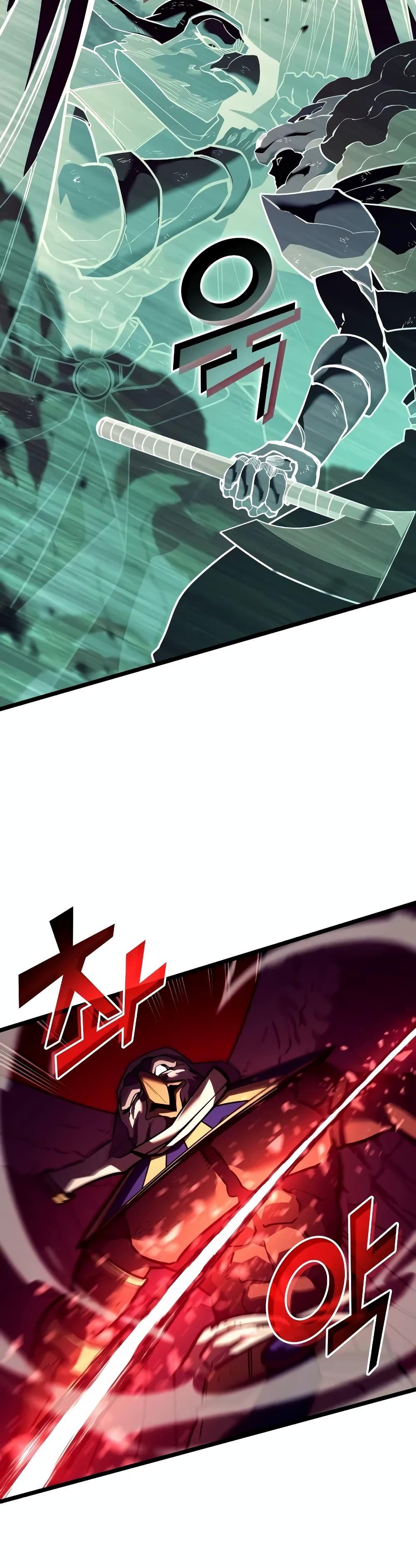 Return of the SSS-Class Ranker ตอนที่ 130 แปลไทย