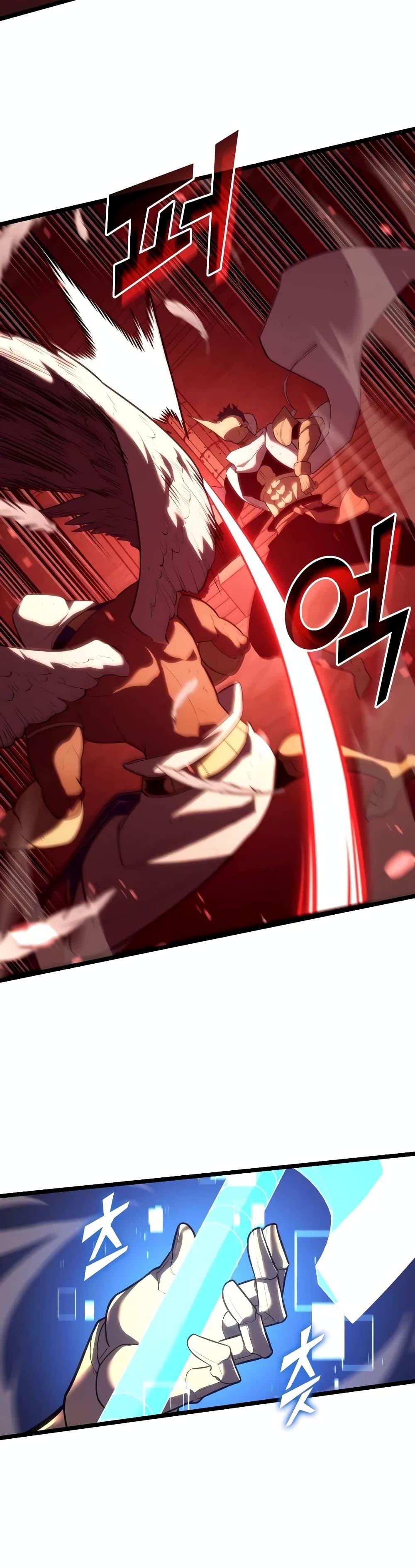 Return of the SSS-Class Ranker ตอนที่ 130 แปลไทย